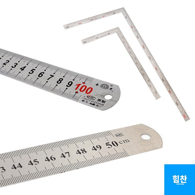 100cm 스테인리스 철자! ✨ 득템 후기와 꿀팁 대방출